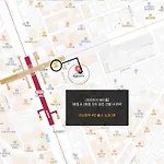 Center Of Gangnam 2Rooms&2Bathrooms Villa