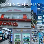 Hongdae Sinchon I 1F I 4Ppl I Private Chillpopstay