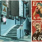 Hongdae Sinchon I 1F I 4Ppl I Private Chillpopstay