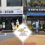 Ozo Stay#Amsa Station 11Minutes# Lotte World#Kspo Dome#Jyp