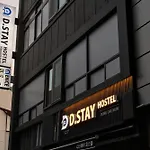 D Stay Hostel Dongdaemun