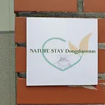 Nature Stay Seoul Dongdaemun