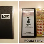 Petercat Hotel Shinchon