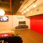 Hong Guesthouse Dongdaemun
