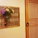 Seoul Guesthouse