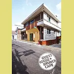 Hide & Seek Guesthouse