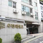 The Ja Coex