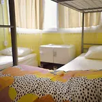 1969 Guesthouse