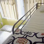 1969 Guesthouse