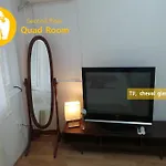 Kingkong Guesthouse