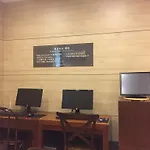 M. Biz Hotel