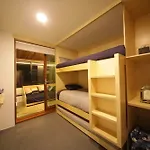 Guest House Pil Une - Hostel