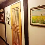 Seoul Guesthouse