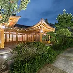 Bonum 1957 Hanok&Boutique