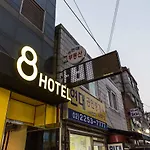 8Motel