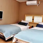 Bodeum Guesthouse Seoul Tower