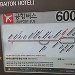Seoul N Hostel