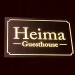 Heima Guesthouse Hongdae