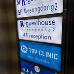 K-Guesthouse Myeongdong 2