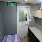Yegreen House
