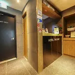 Hotel The Hue