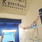 K-Guesthouse Dongdaemun