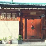 Seoul Lucky Guesthouse Hanok