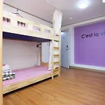 Mori Guesthouse - Hostel
