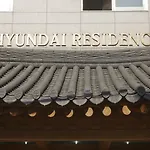 Hyundai Residence