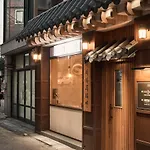 Futon Guesthouse