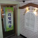 Living Castle Single Room