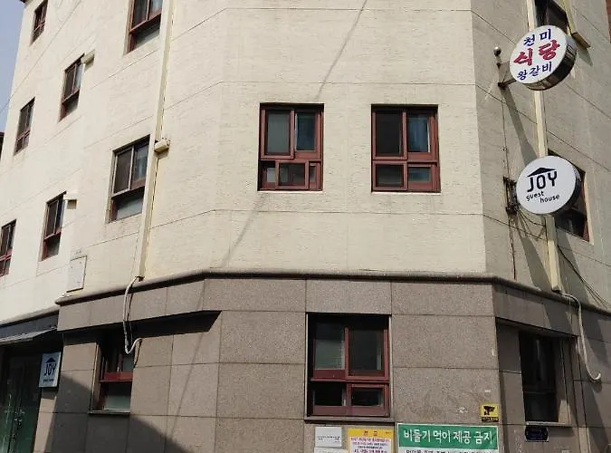 Joy Guesthouse