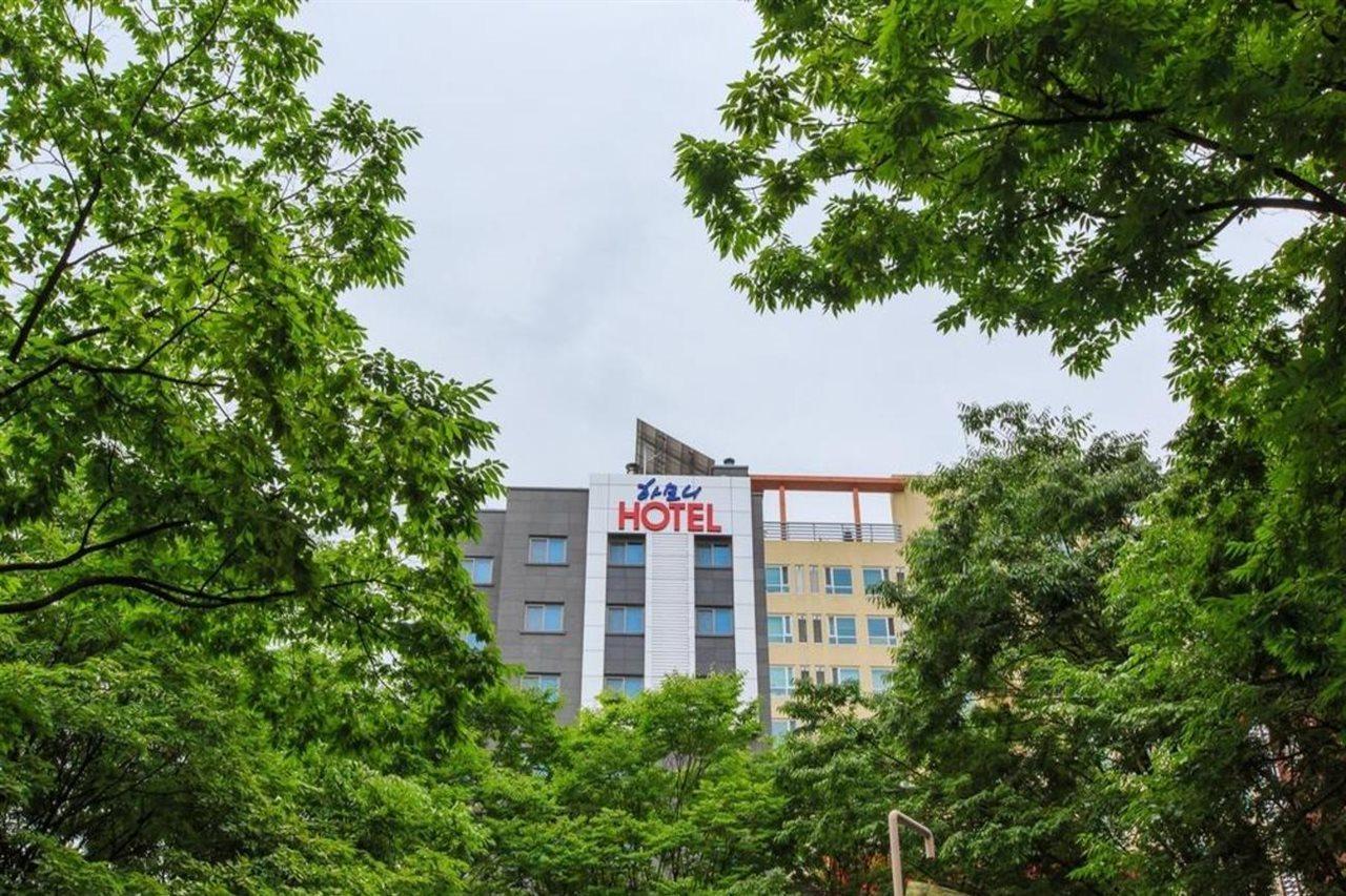 Harmony Hotel
