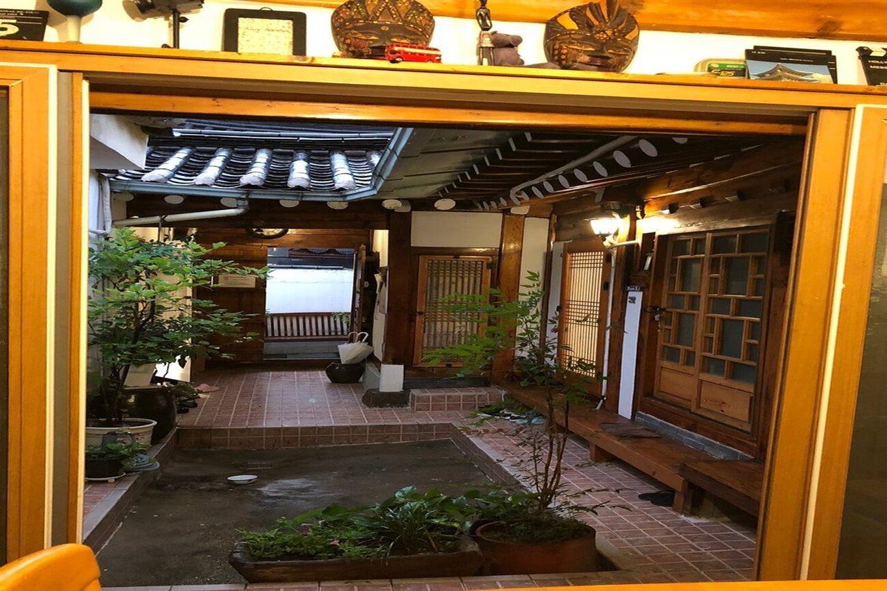 Guest house Hanok 202