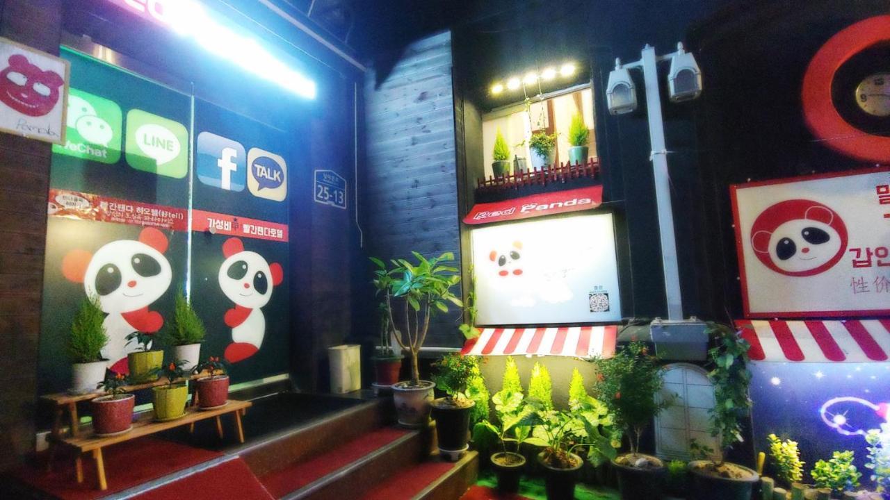 Casa de hóspedes Red Panda Myeongdong 2*