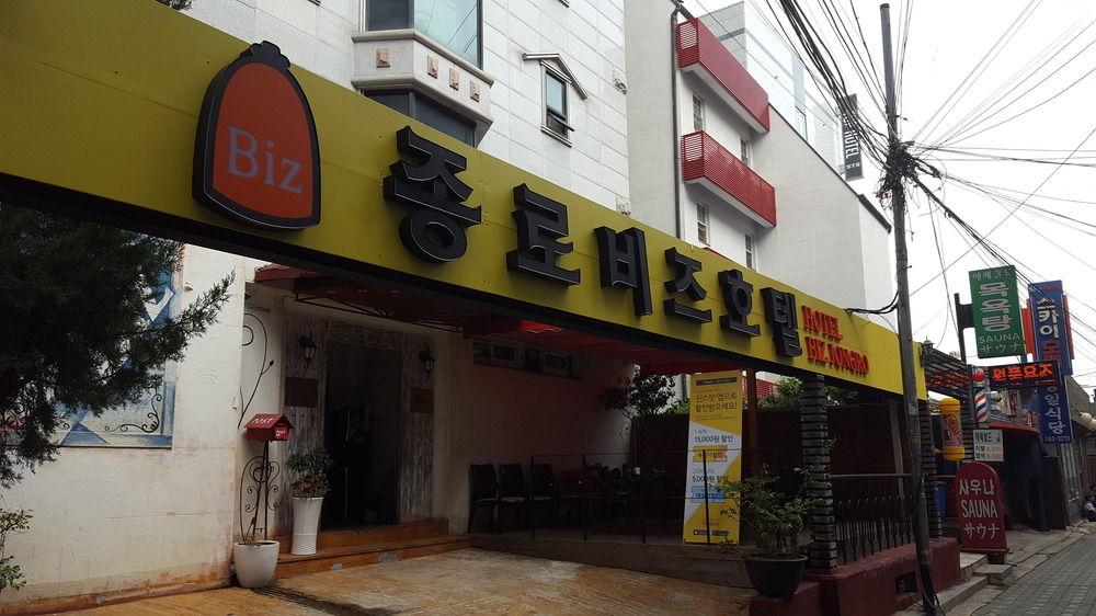 Hostel Biz Jongro - Insa-dong *