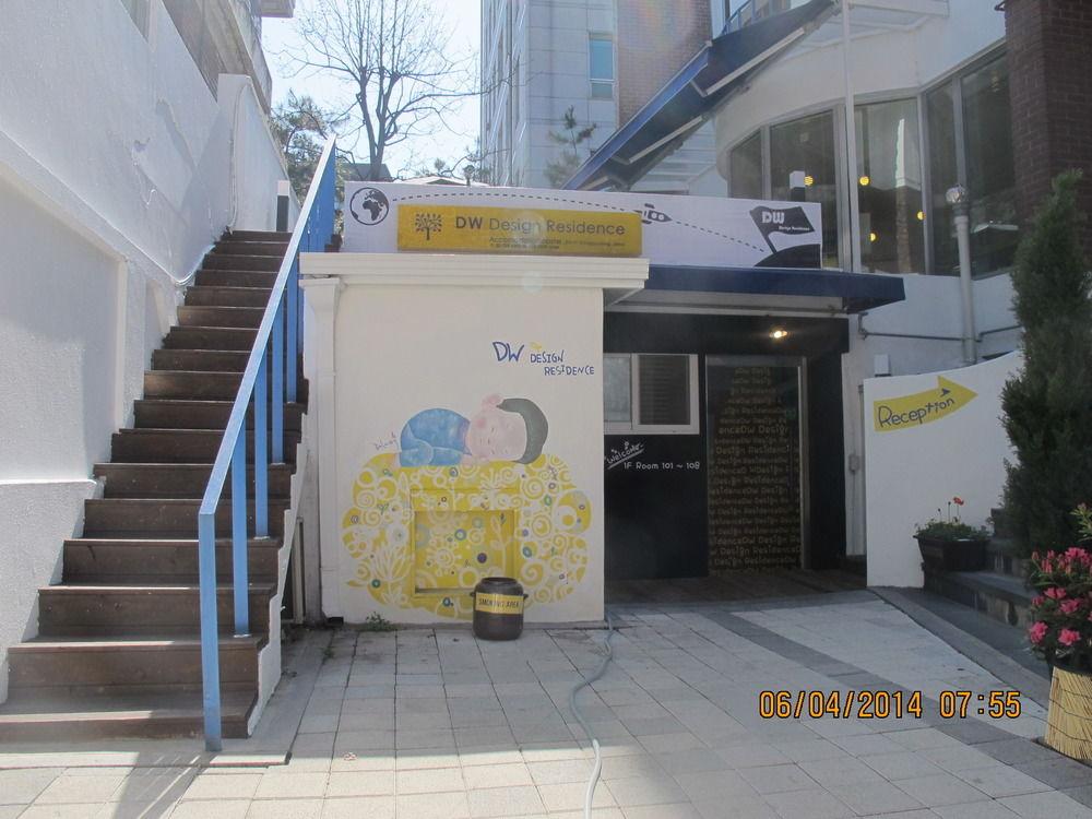 Dw Design Seoul