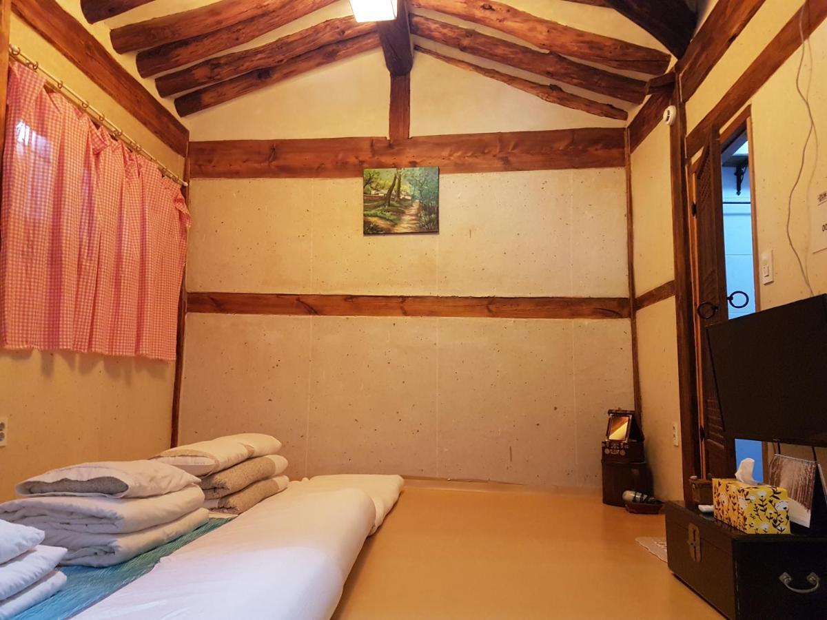 Guest house Gongsimga Hanok
