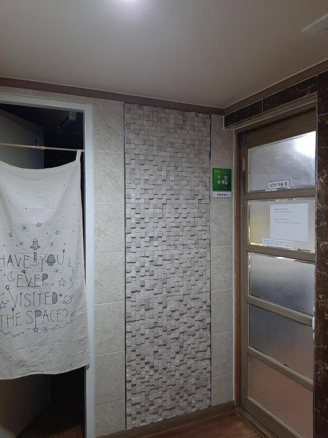 Albergue Bestel Seul