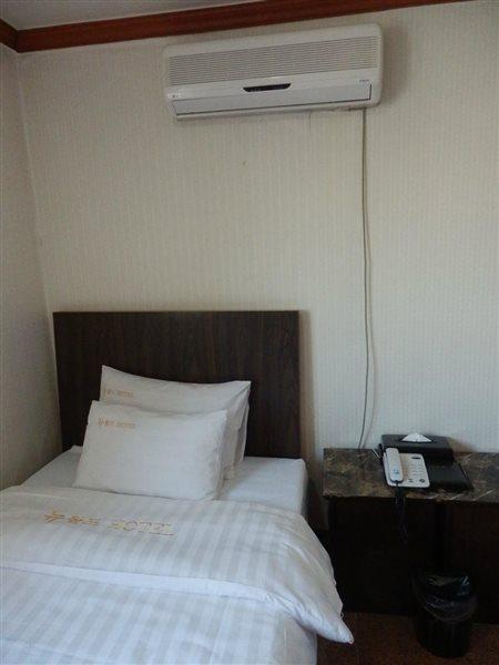 New World Hotel Seul