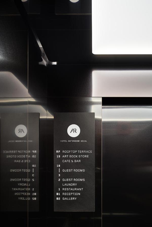 Anteroom 3* Seoul