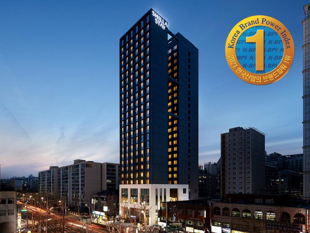 Shilla Seocho Gangnam Station 4* Seoul