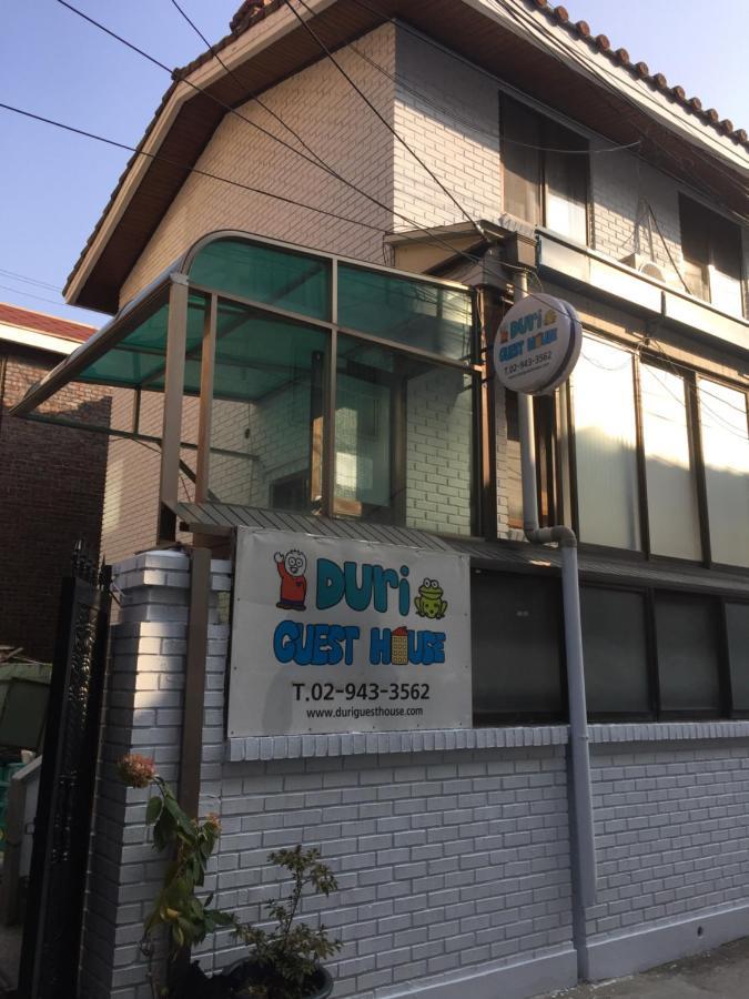 Duri Guest house