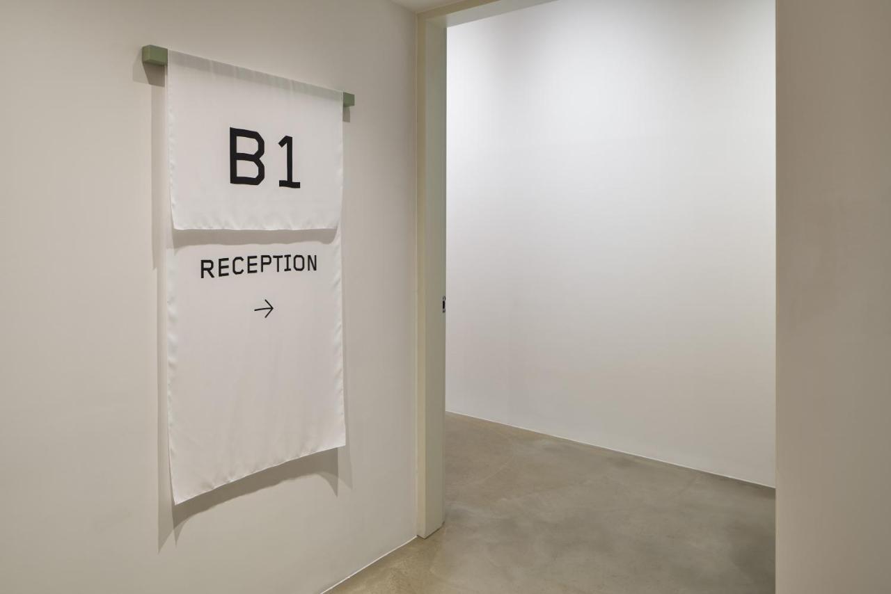Anteroom
