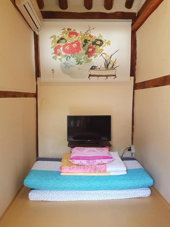 Guest house Gongsimga Hanok 2*