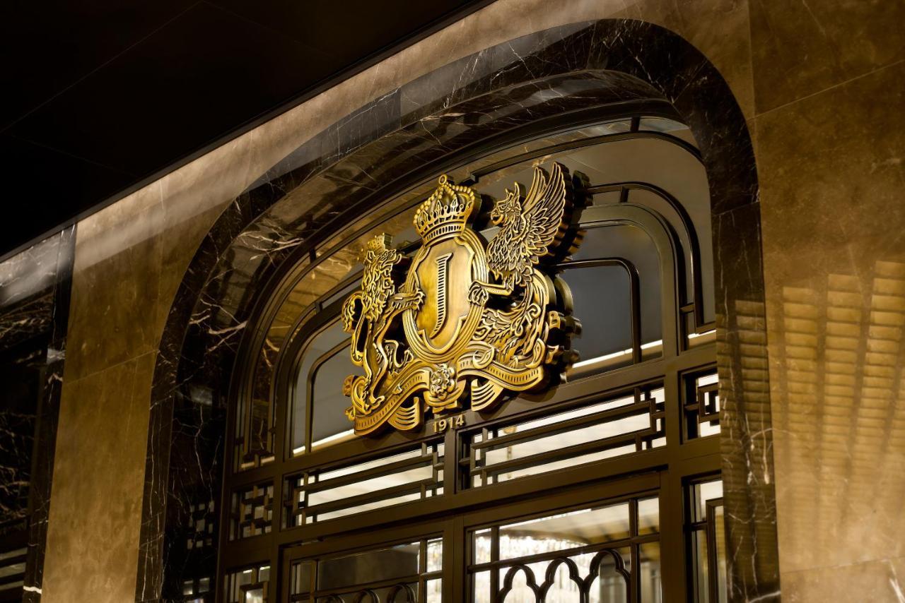 Josun Palace, A Luxury Collection Hotel, Gangnam 5*