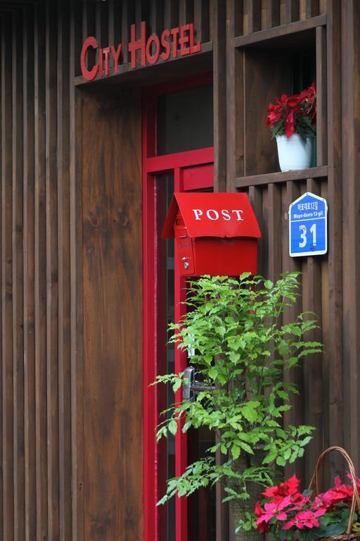 Hostel Naru Korea Seoul
