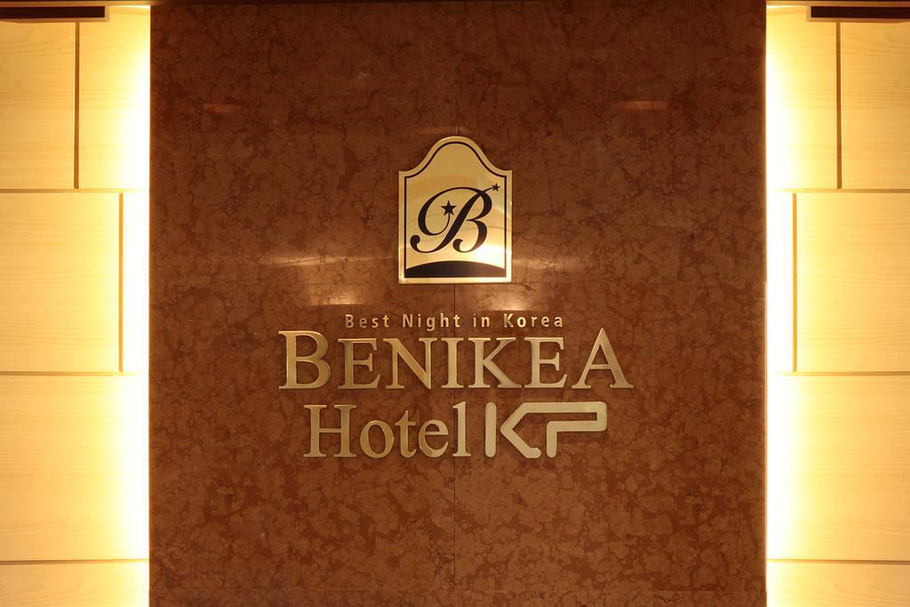 Benikea Kp Hotel Seoul