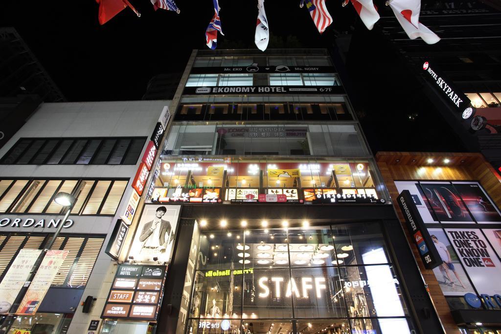 Ekonomy Myeongdong Premier Hostel