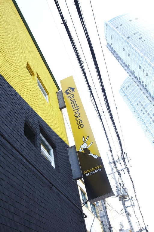 24 Station 2* Seoul